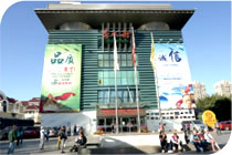 欧美成人tv在线观看免费