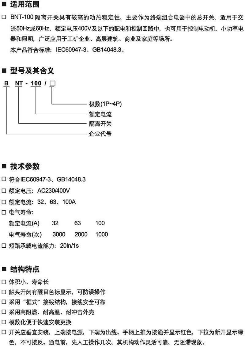 欧美成人tv在线观看免费