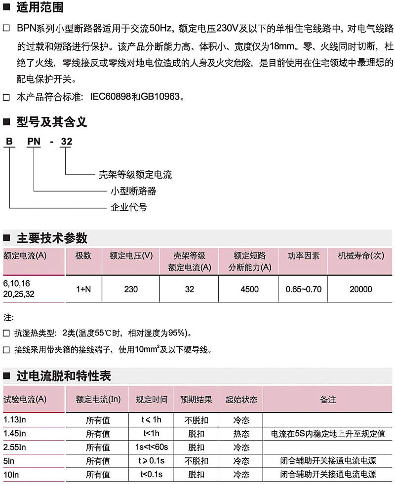 欧美成人tv在线观看免费