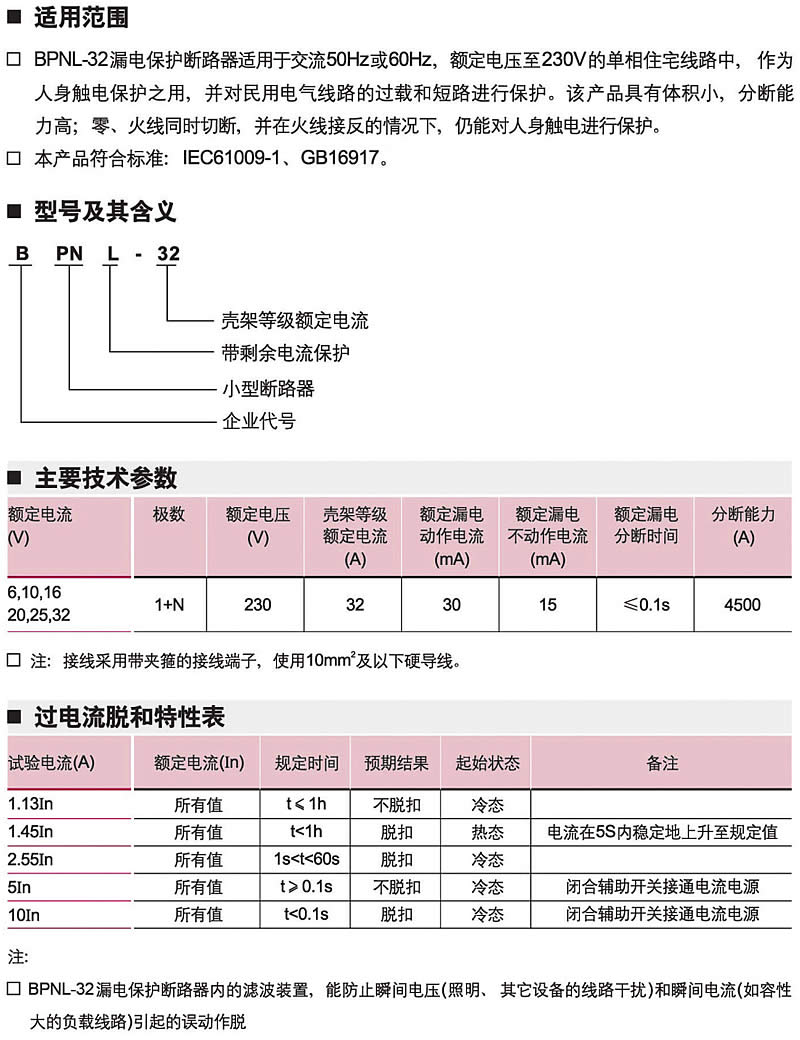 欧美成人tv在线观看免费