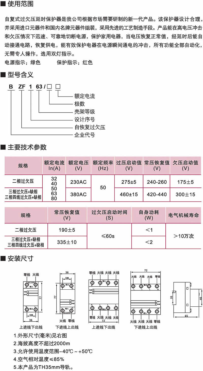 欧美成人tv在线观看免费