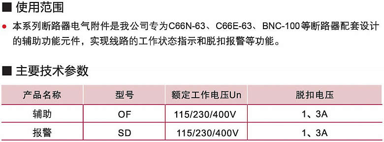 欧美成人tv在线观看免费