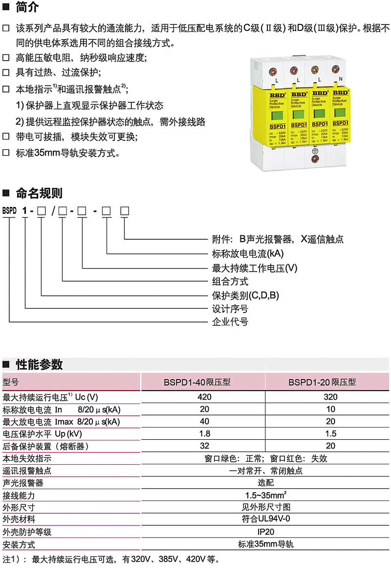 欧美成人tv在线观看免费
