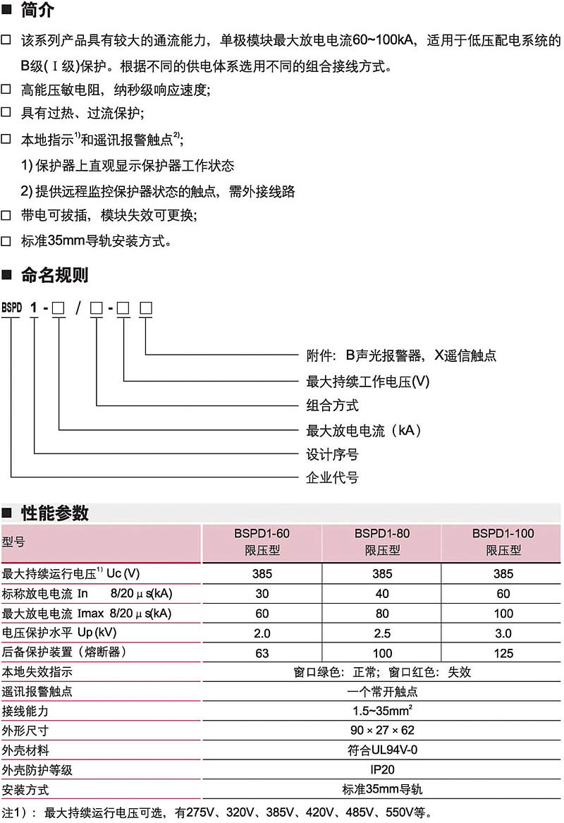 欧美成人tv在线观看免费