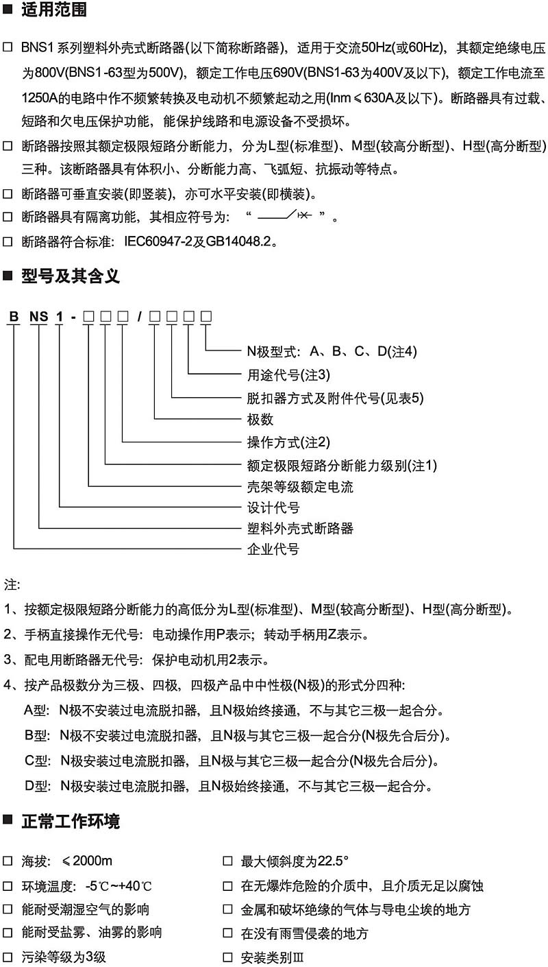 欧美成人tv在线观看免费