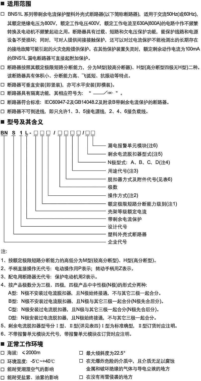 欧美成人tv在线观看免费
