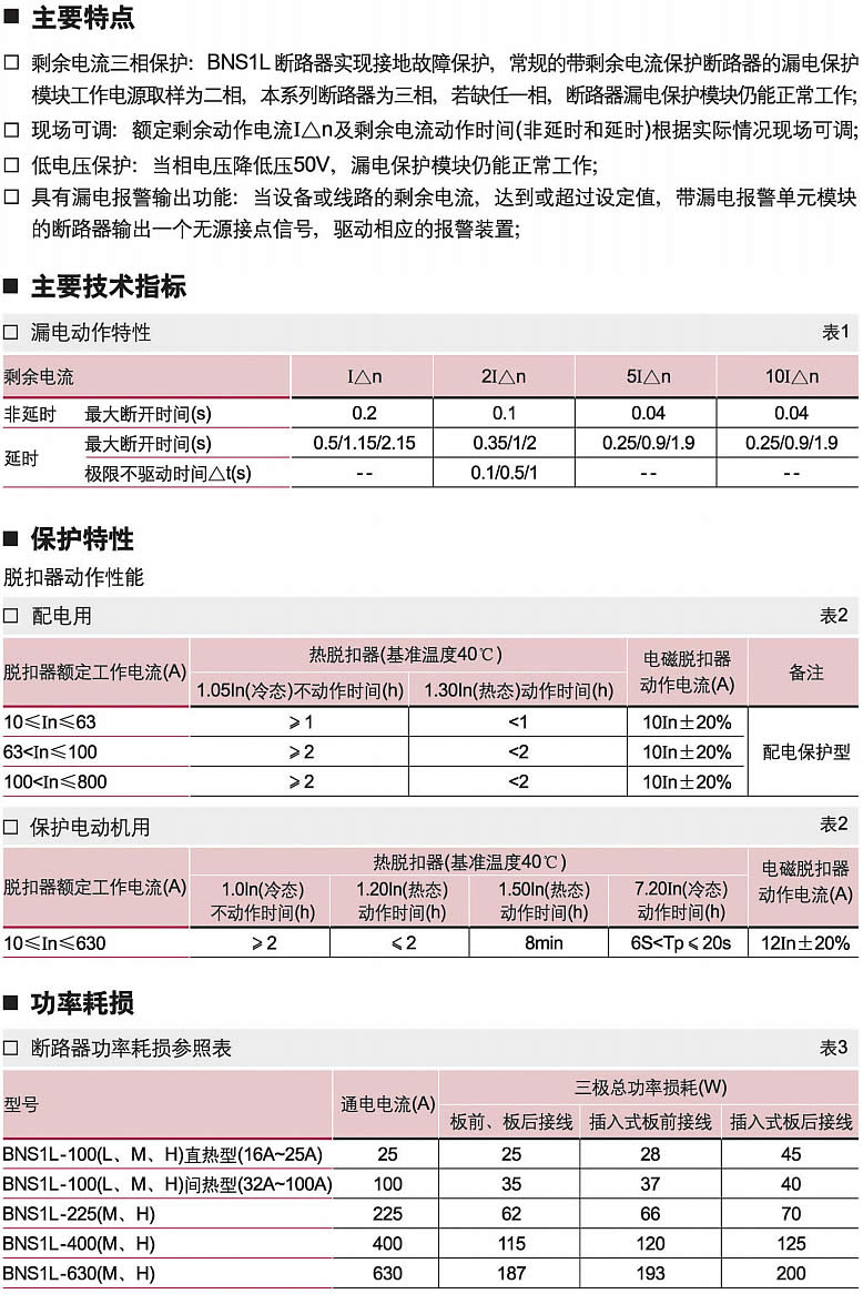 欧美成人tv在线观看免费