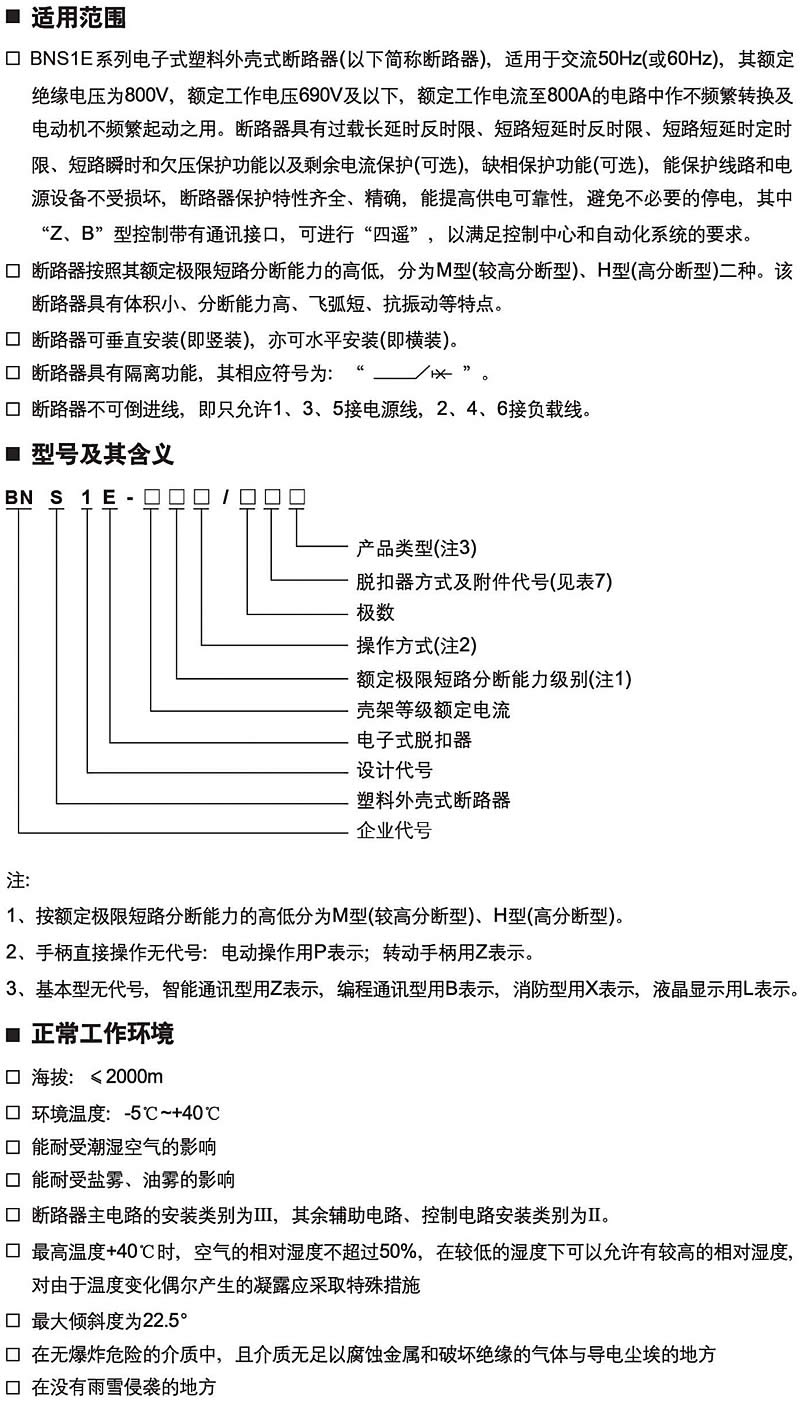 欧美成人tv在线观看免费