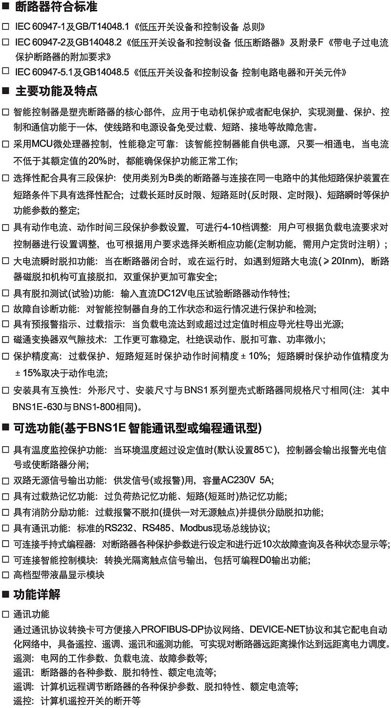 欧美成人tv在线观看免费