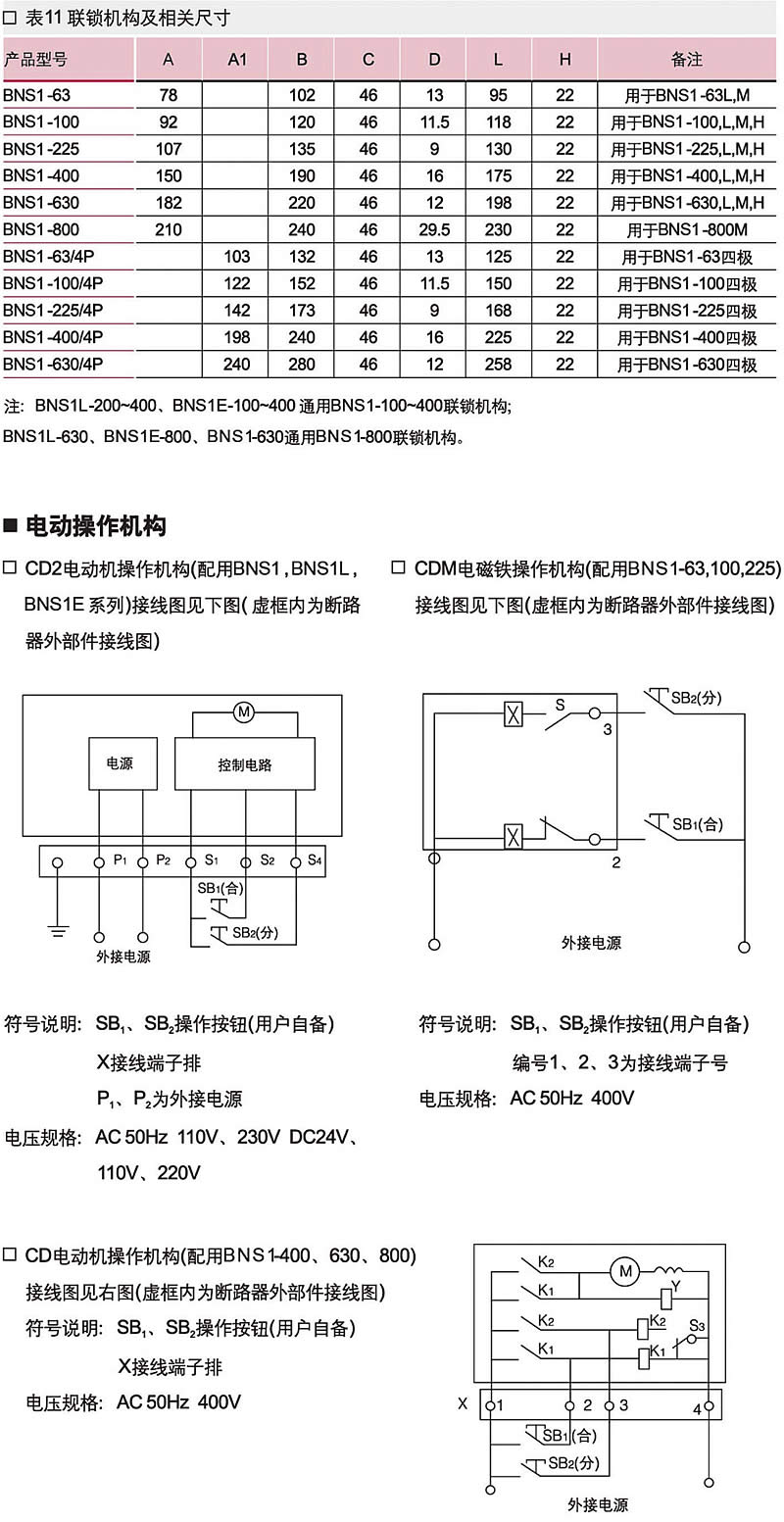 欧美成人tv在线观看免费