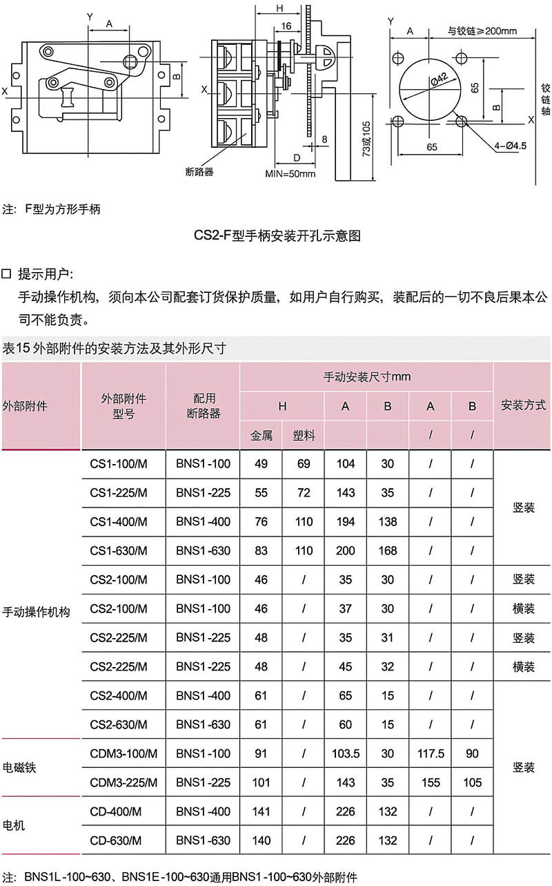 欧美成人tv在线观看免费