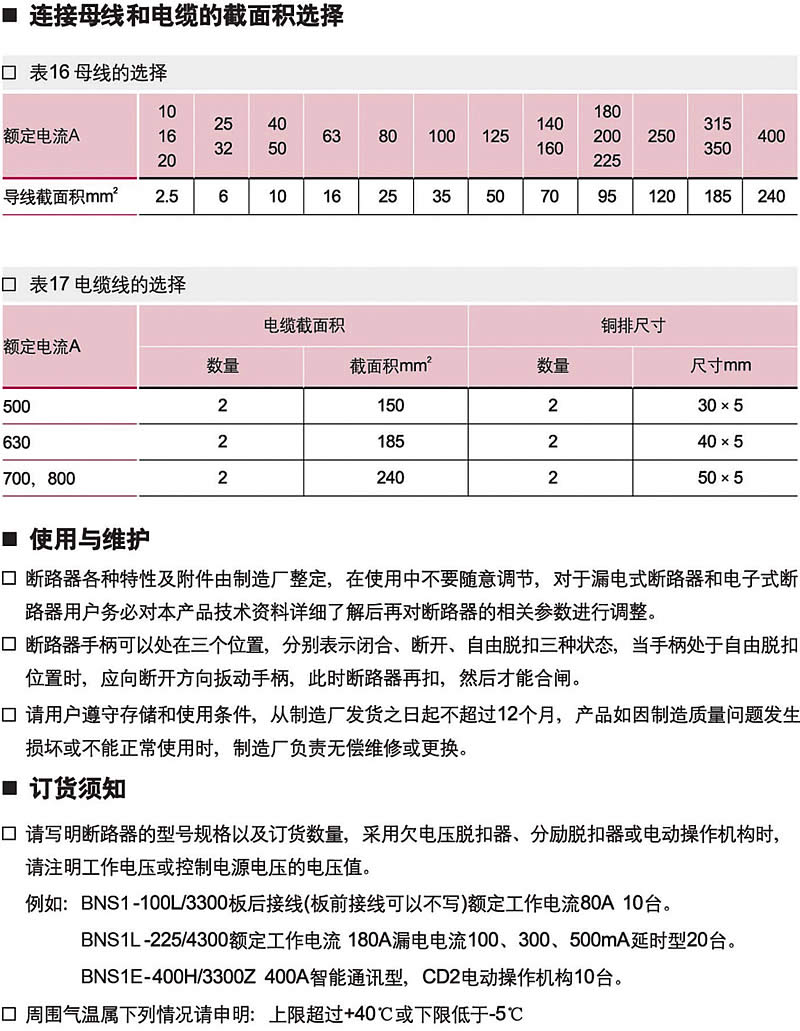 欧美成人tv在线观看免费