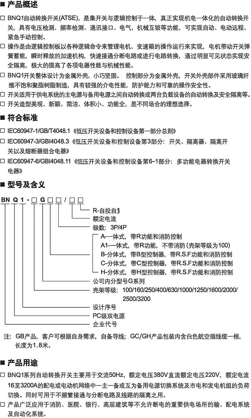 欧美成人tv在线观看免费
