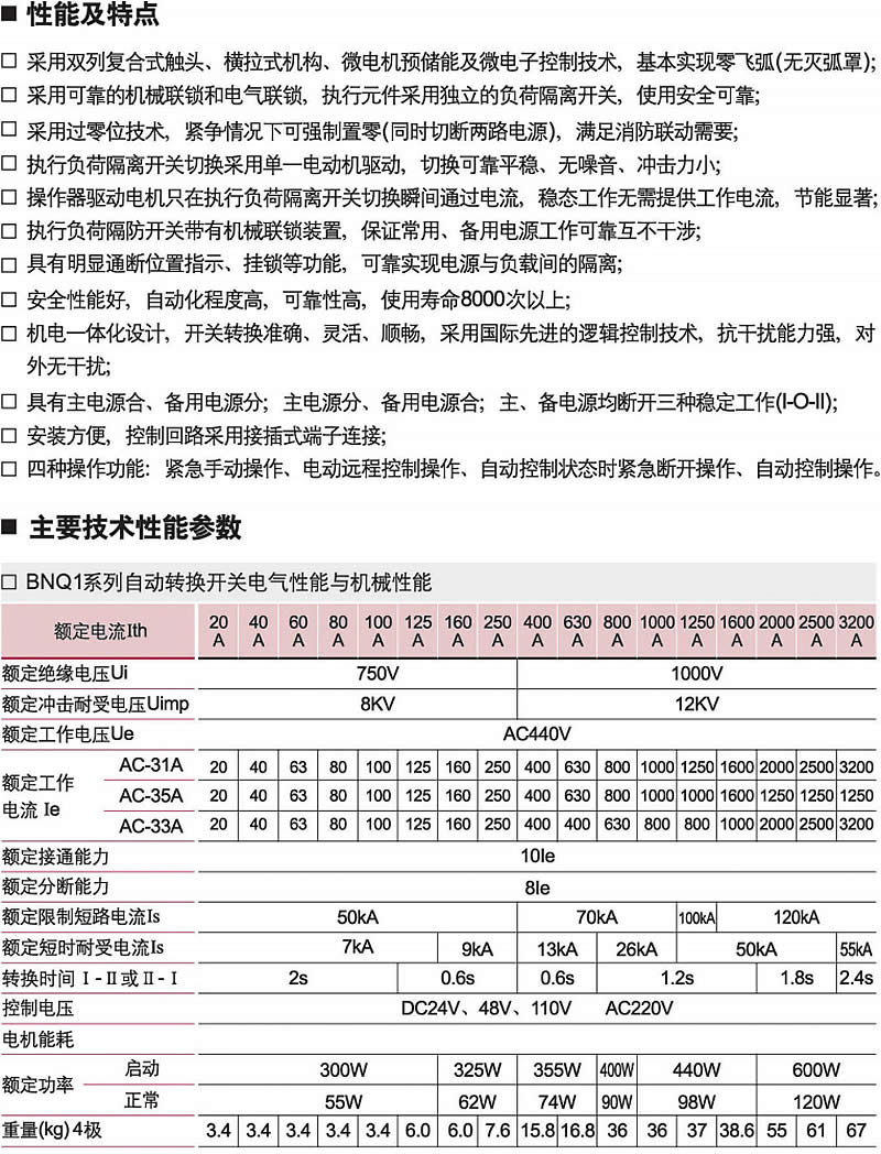 欧美成人tv在线观看免费