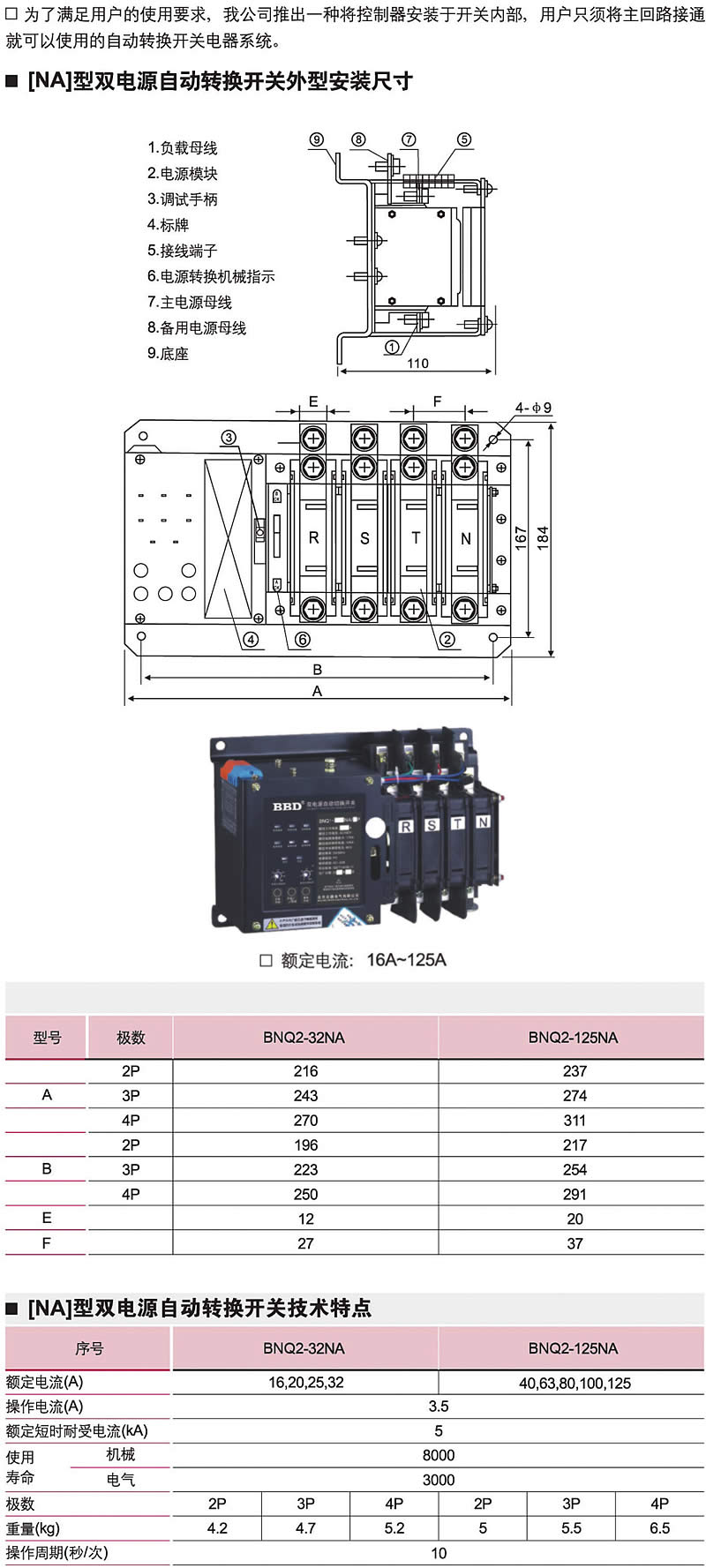 欧美成人tv在线观看免费