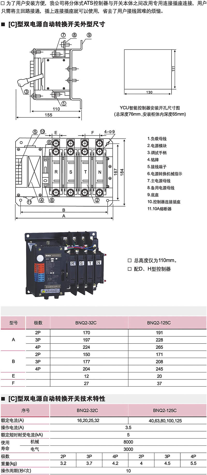 欧美成人tv在线观看免费