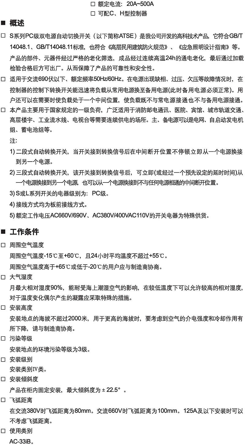 欧美成人tv在线观看免费