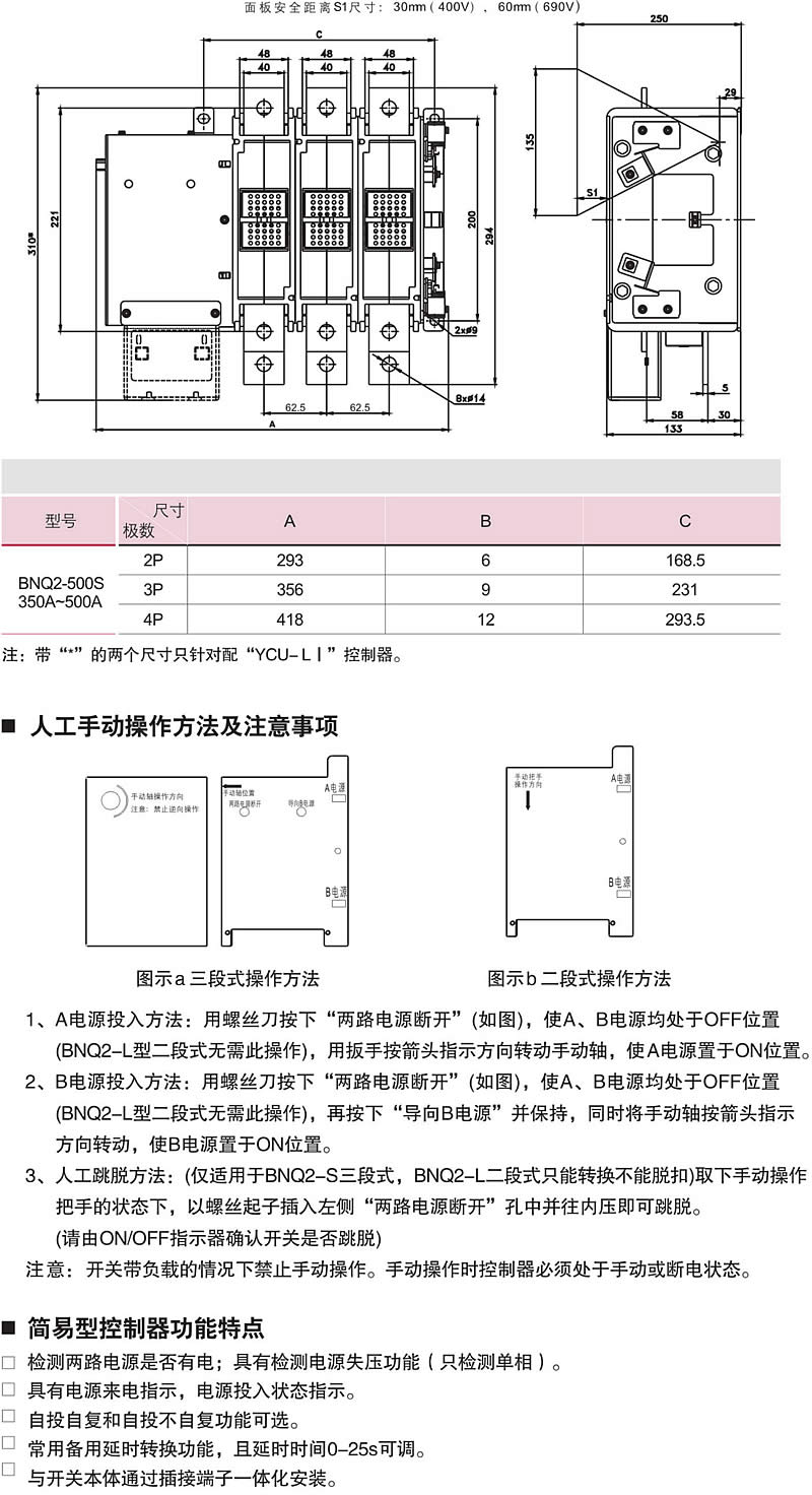 欧美成人tv在线观看免费