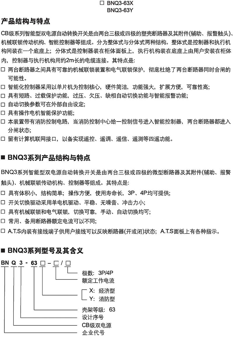 欧美成人tv在线观看免费