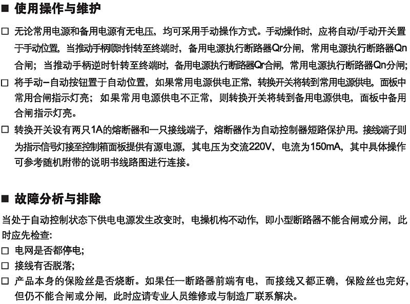 欧美成人tv在线观看免费