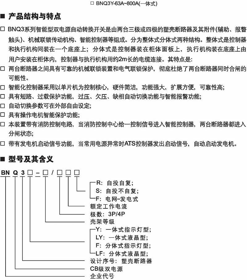 欧美成人tv在线观看免费