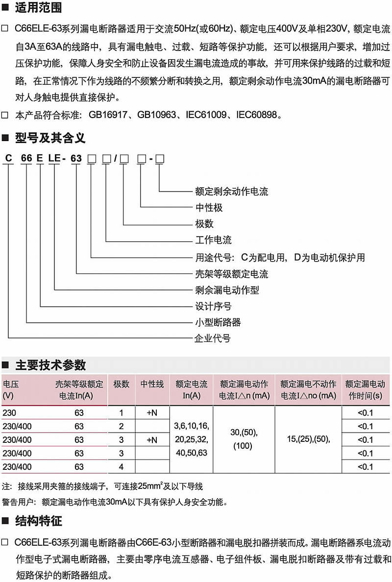 欧美成人tv在线观看免费