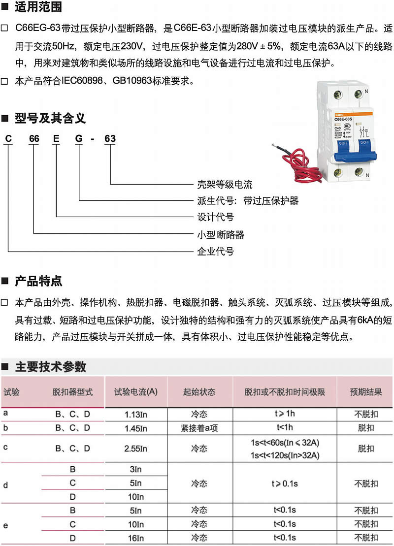 欧美成人tv在线观看免费