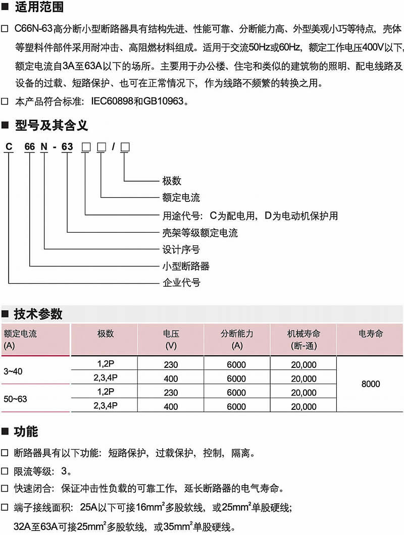 欧美成人tv在线观看免费
