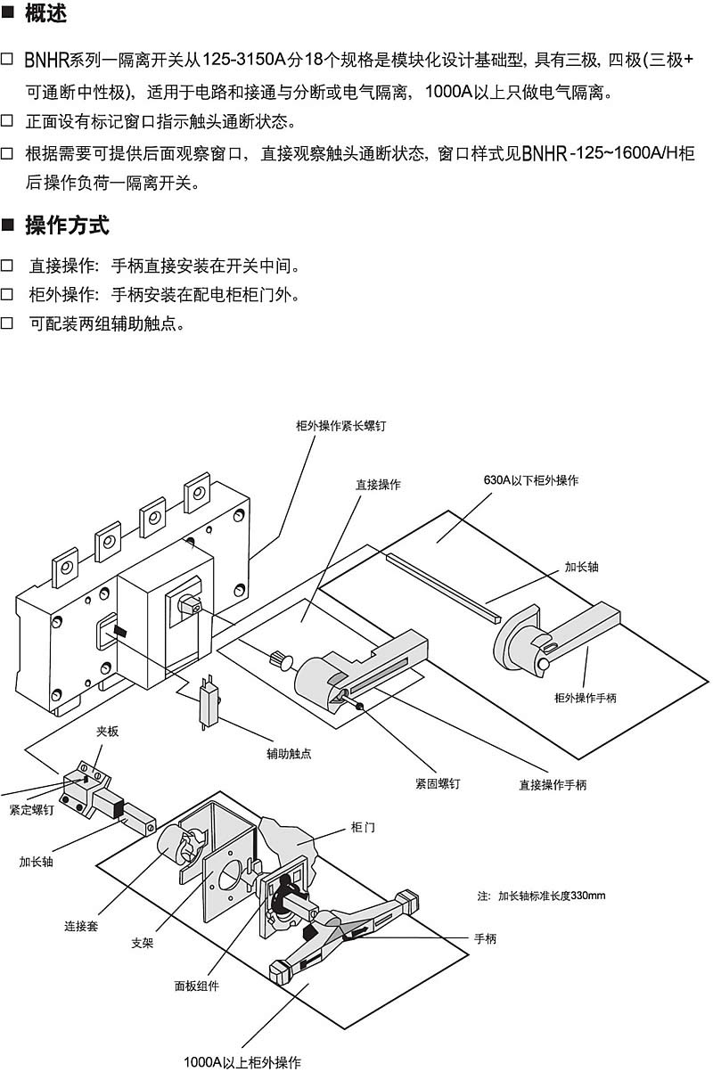 欧美成人tv在线观看免费