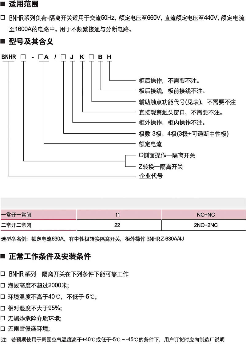 欧美成人tv在线观看免费