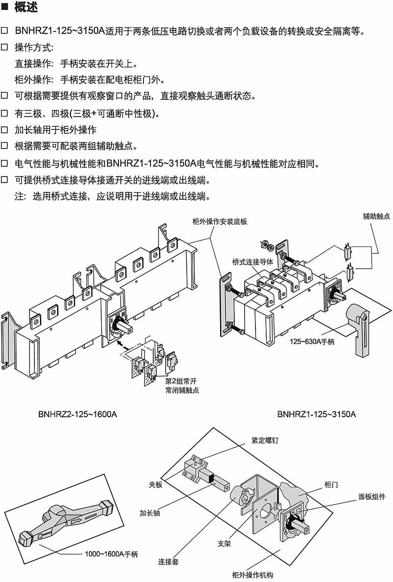 欧美成人tv在线观看免费