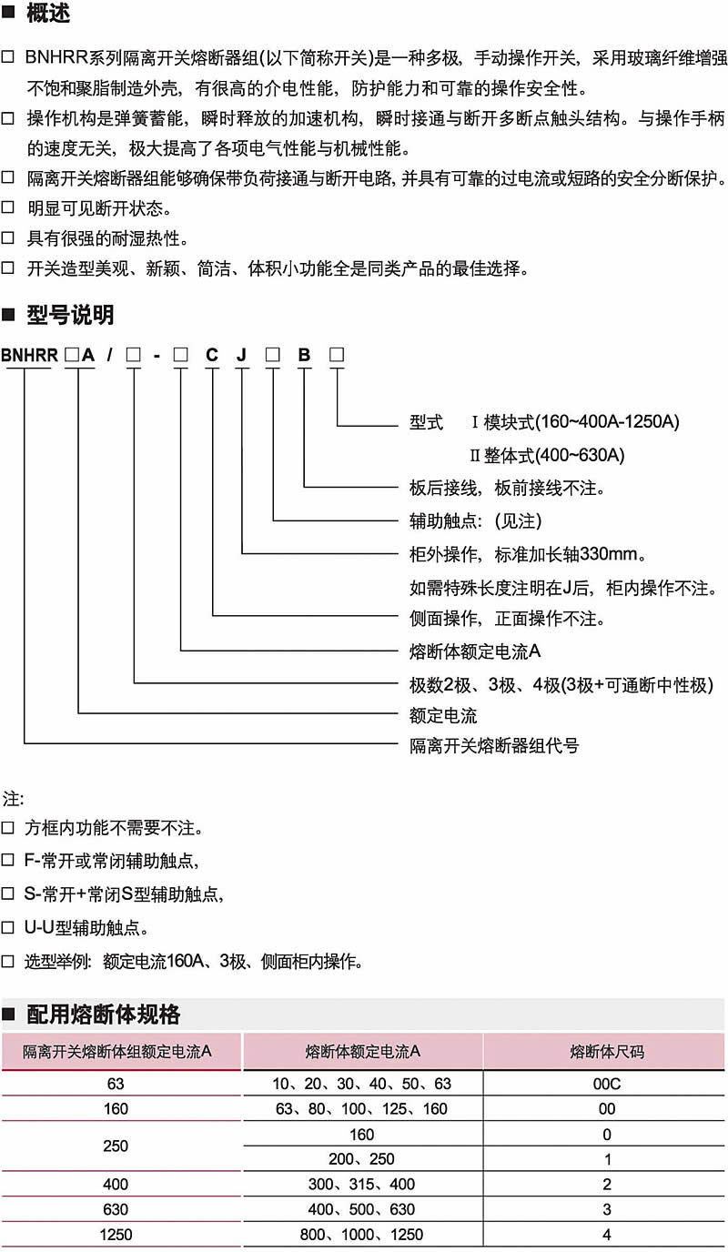 欧美成人tv在线观看免费