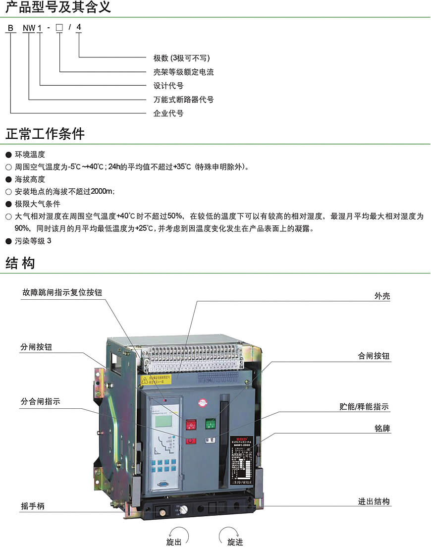 欧美成人tv在线观看免费