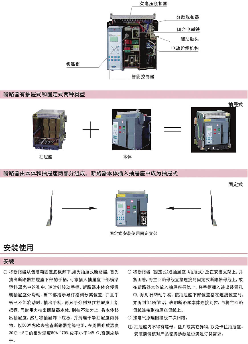 欧美成人tv在线观看免费