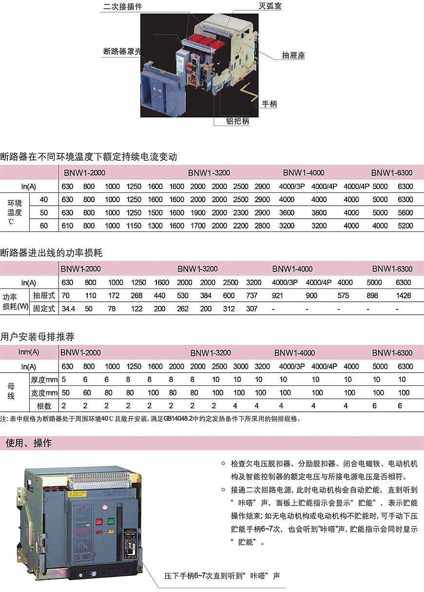 欧美成人tv在线观看免费