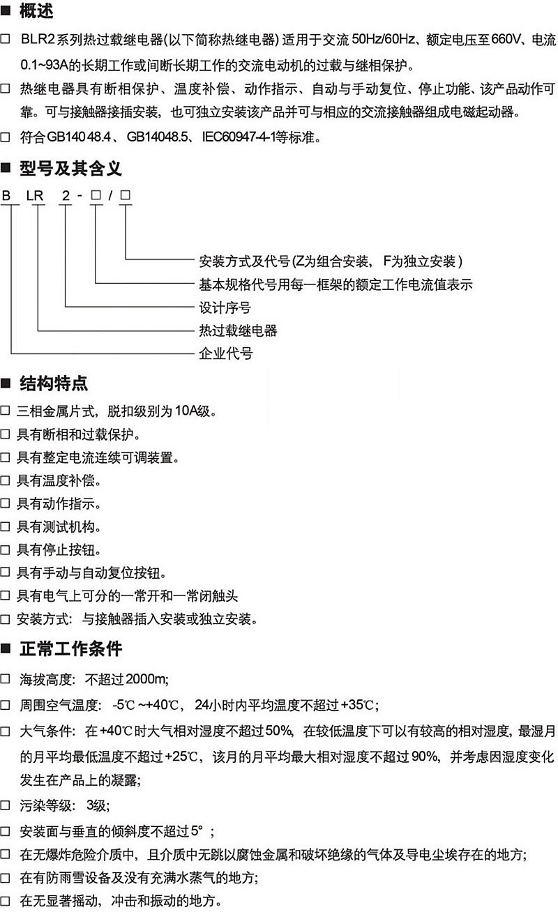 欧美成人tv在线观看免费