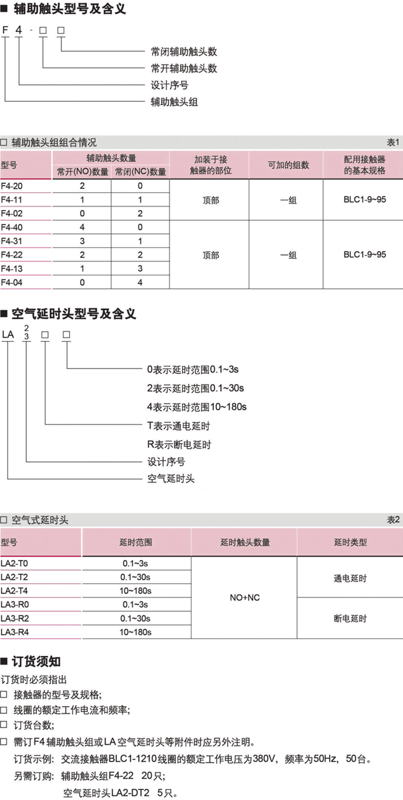 欧美成人tv在线观看免费