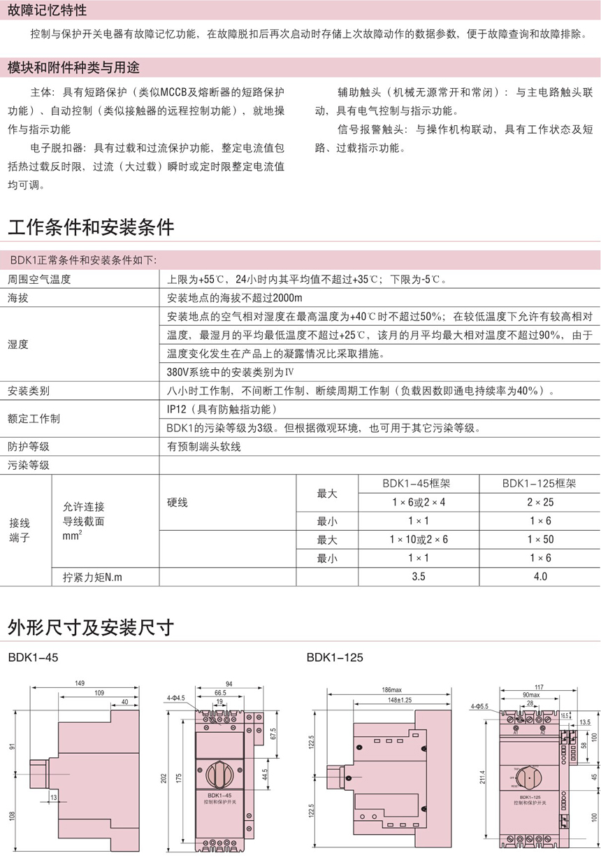 欧美成人tv在线观看免费